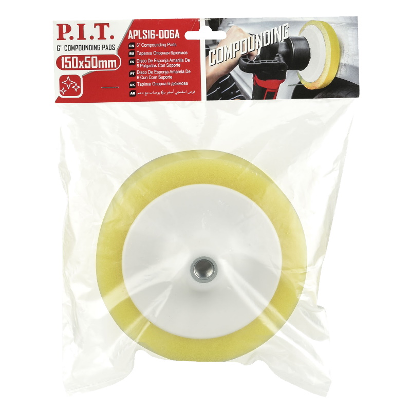Тарелка опорная P.I.T. APLS16-006A, 150x50 мм, M14 в Иваново