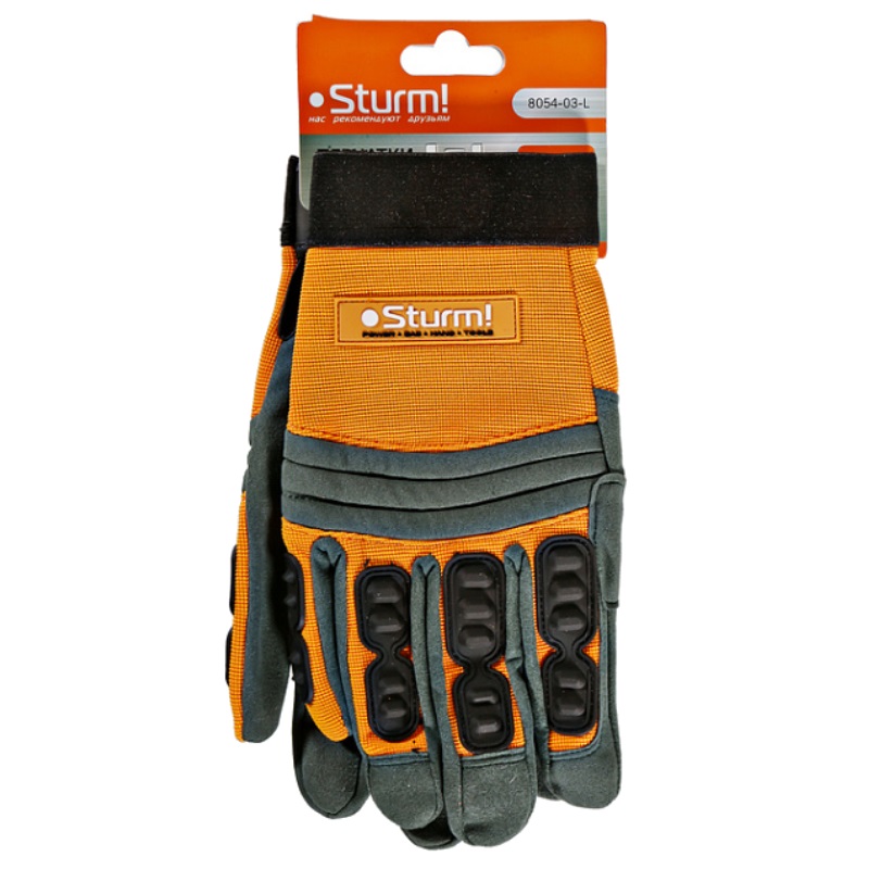 Перчатки рабочие Sturm 8054-03-L размер L алькантара высокая степень защиты 757₽