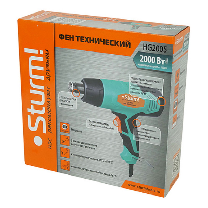 Фен технический Sturm HG2005 во Владимире