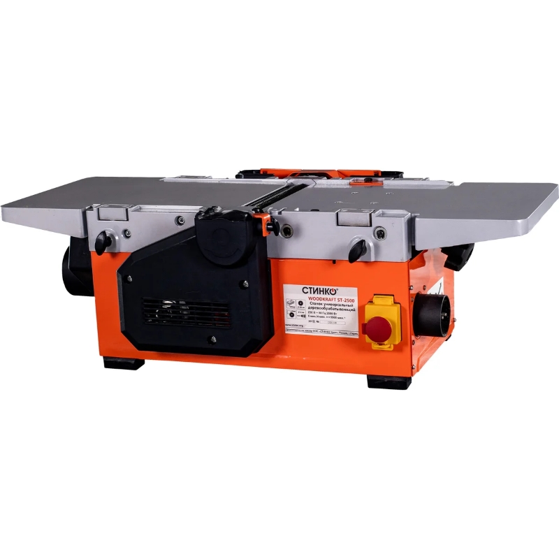 Станок деревообрабатывающий Стинко WOODKRAFT ST-2500, универсальный (2500Вт) в Муроме