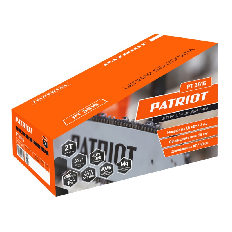Пила цепная бензиновая Patriot PT 3816 Imperial 220105515 в Вологде