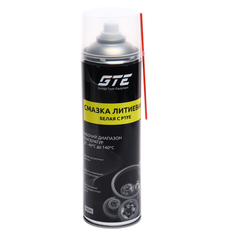 Смазка литиевая GTE GTE-CT650, белая, грязеотталкивающая, 650 мл, с PTFE, аэрозоль в Муроме