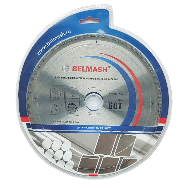 Диск пильный по металлу Belmash RD175A, 210x2,2/1,6x30, 60T в Вологде