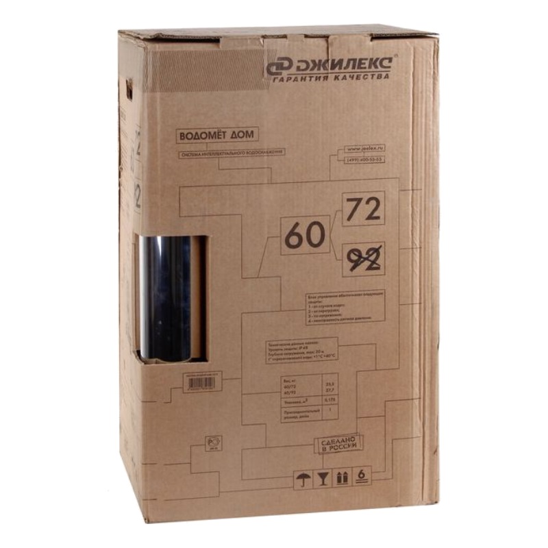 Станция автоматического водоснабжения Джилекс Водомет 60/72 Дом