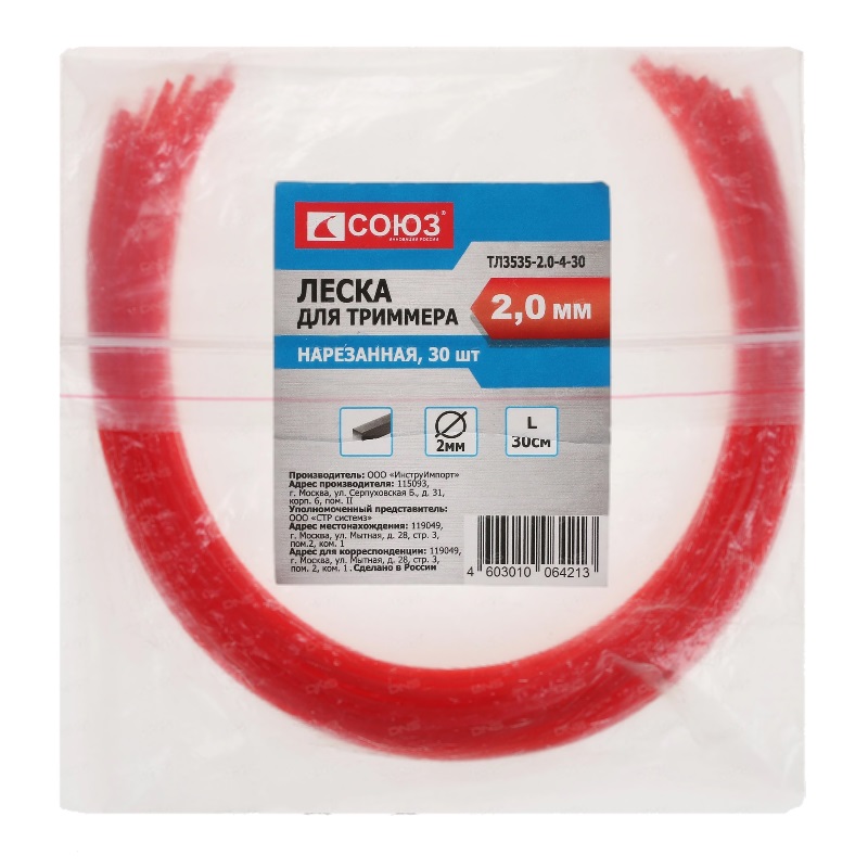 Леска для триммера Союз ТЛ3535-2.0-4-30 в Туле