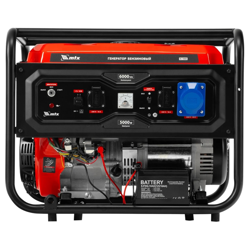 Бензиновый генератор MTX RS-7000E, 946145 в Иваново