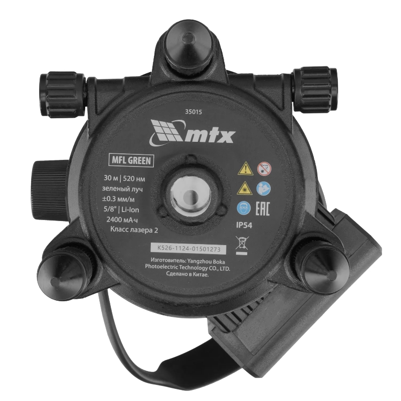 Лазерный уровень MTX MFL GREEN 35015, 30 м, зеленый луч, акк. Li 2400 mAh, сумка, резьба 5/8" в Костроме