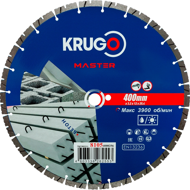 Диск алмазный Krugo PRO MASTER 81054000256, сегментный, по бетону, 400х3,2х25,4х12 mm в Твери