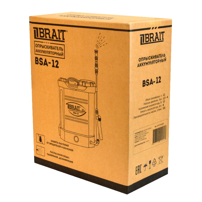 Опрыскиватель аккумуляторный Brait BSA-12 12л,рабоч.давл. 1,5-4 бар,АКБ гелевый, 12В,8Ач в Угличе