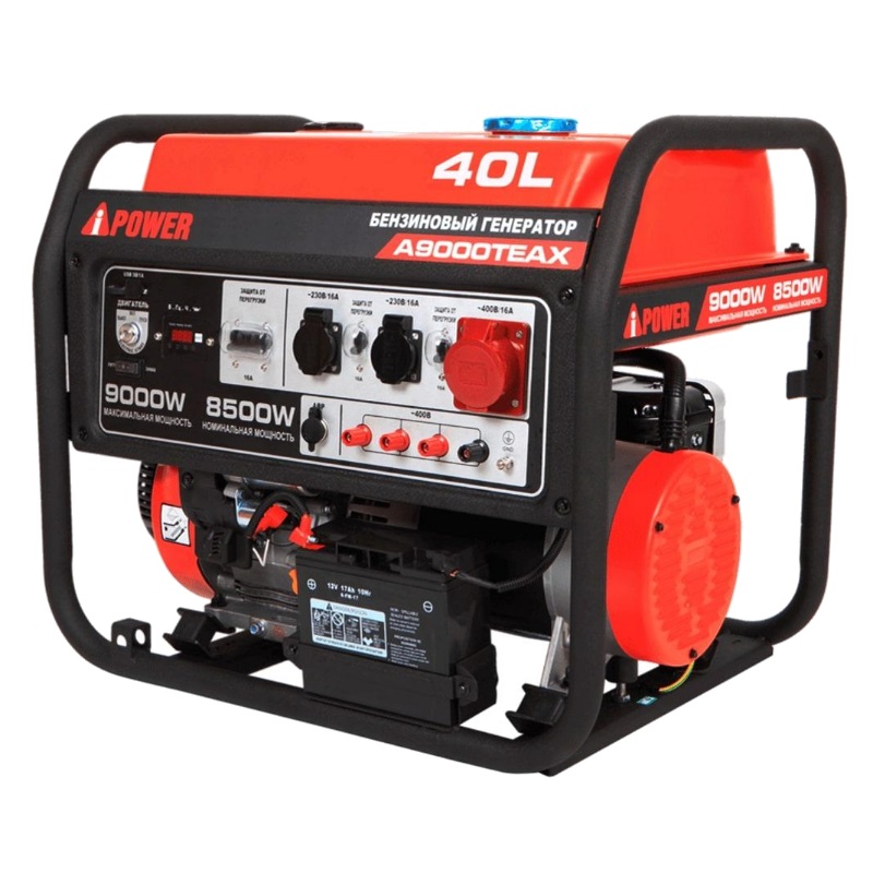 Бензиновый генератор A-iPower A9000TEAX, 20122 в Муроме