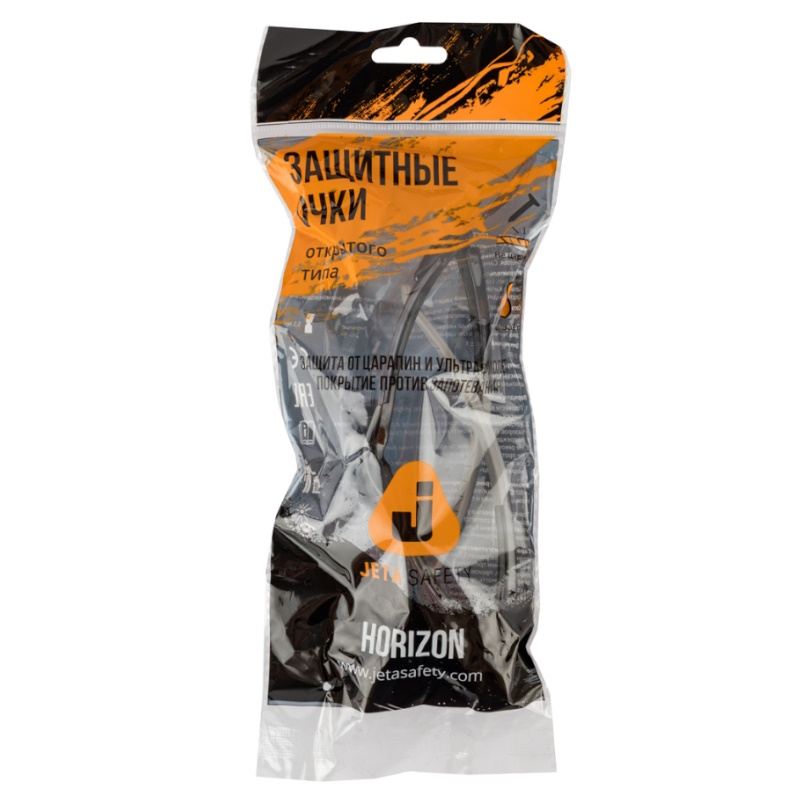 Очки открытые Jeta Safety JSG-6611 Horizon, прозрачные линзы, антизапотевание+против царапин