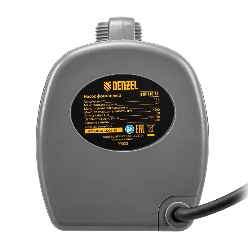 Насос фонтанный Denzel FNP110-34 99032 в Муроме