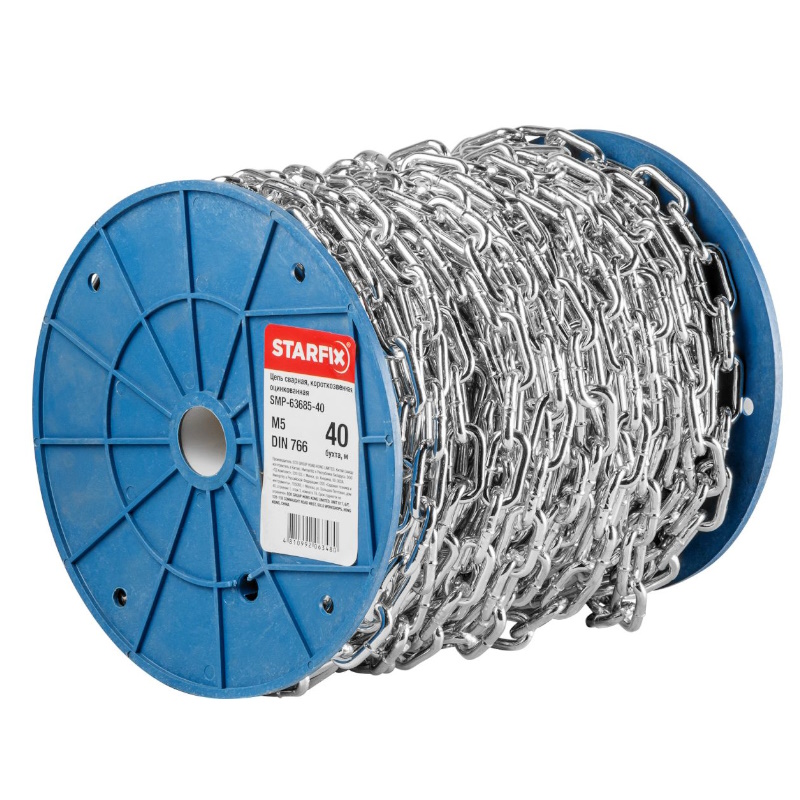 Цепь сварная короткозвенная Starfix SMP-63685-40, оцинкованная, М5, DIN 766, бухта 40 м в Иваново