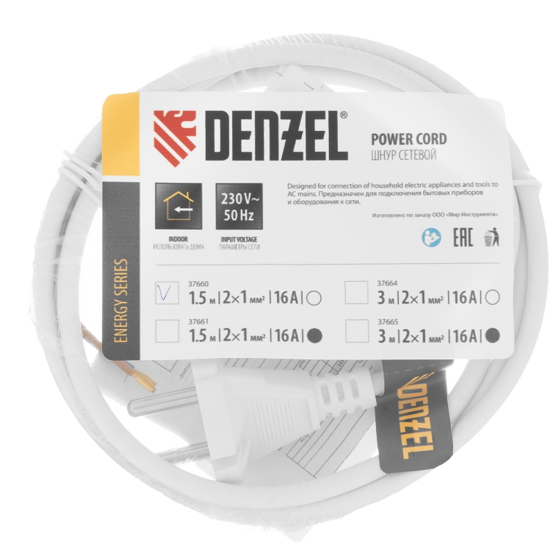 Шнур сетевой Denzel Energy Series 37660, ПВС, 1,5 м, 2х1 мм, с неразборной вилкой, белый в Твери