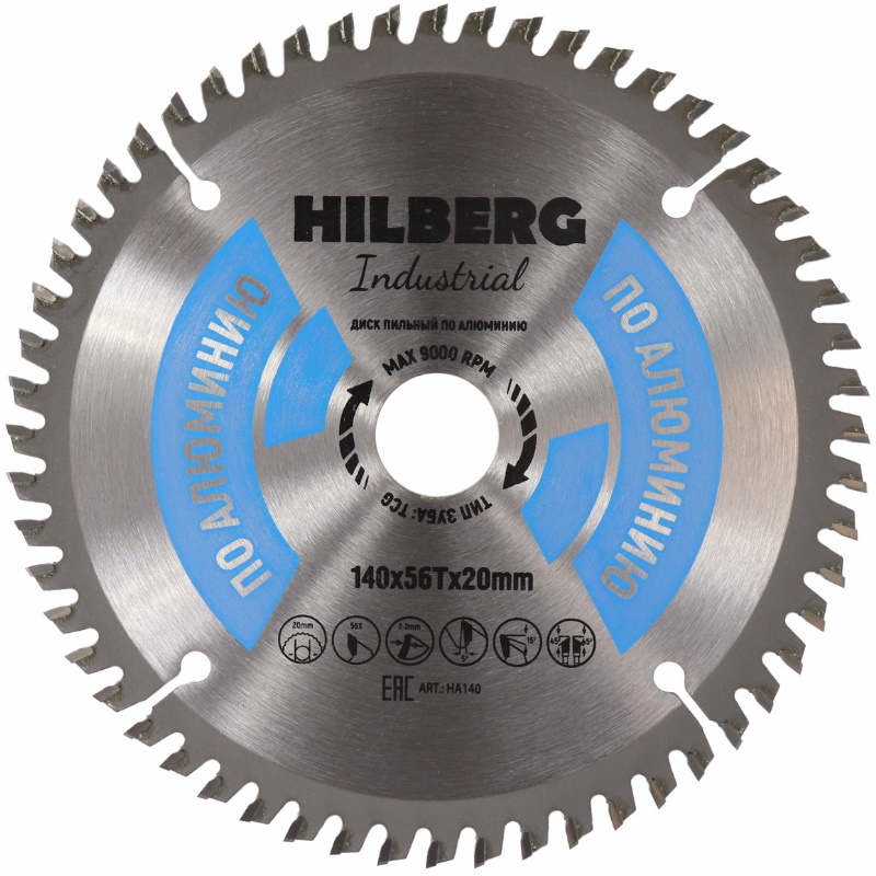 Диск пильный Hilberg Industrial HA140 по алюминию 1402056Т 780₽