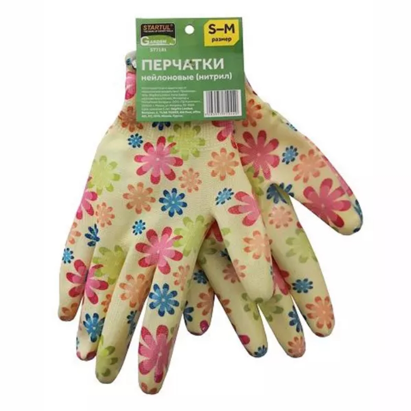 Перчатки нейлон Startul garden ST7181 нитриловое покрытие желтые 71₽