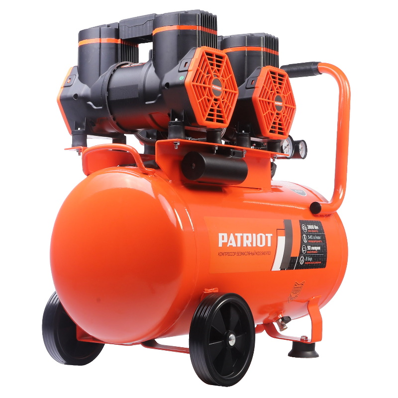 Компрессор поршневой Patriot KDS 540 F50 526302450, безмасляный, 540 л/мин, 2,8 кВт, 8 бар, 50 л, 2800 об/мин, быстросъем + елочка 1/4