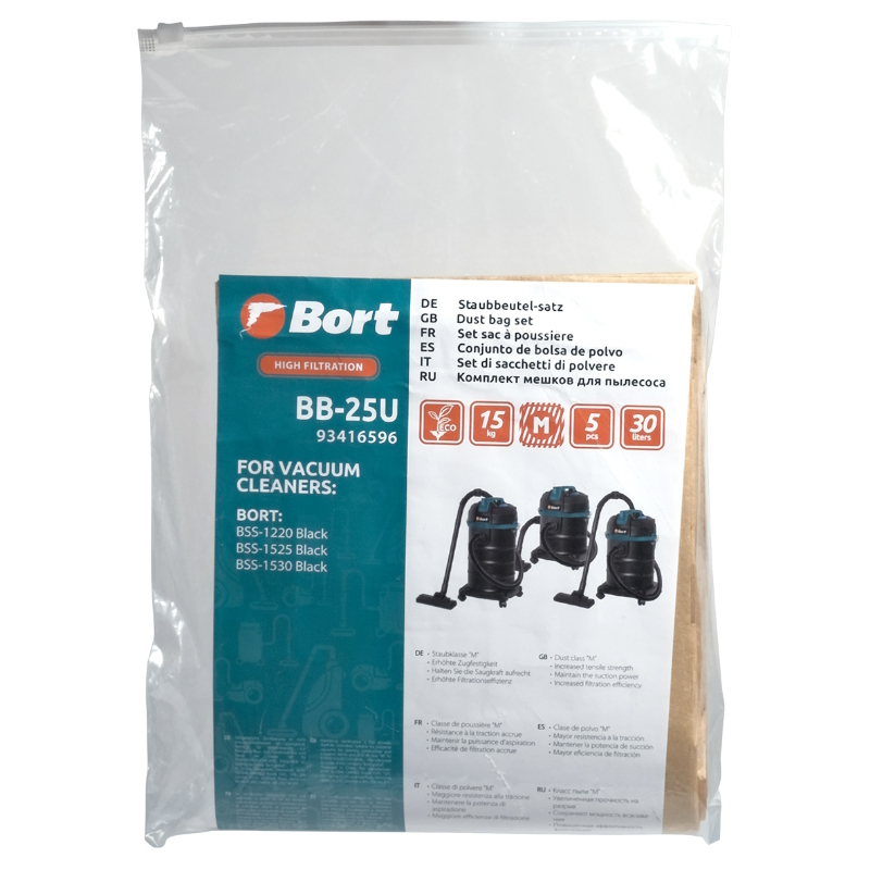 Мешок пылесборный для пылесоса Bort BB-25U (BSS-1220 Black, BSS-1525 Black, BSS-1530 Black) 93416596, 5 шт