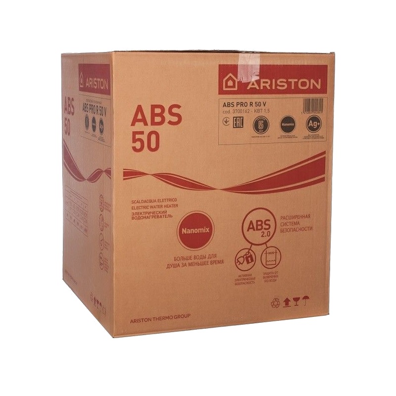 Водонагреватель Ariston ABS PRO R 50 V в Переславле