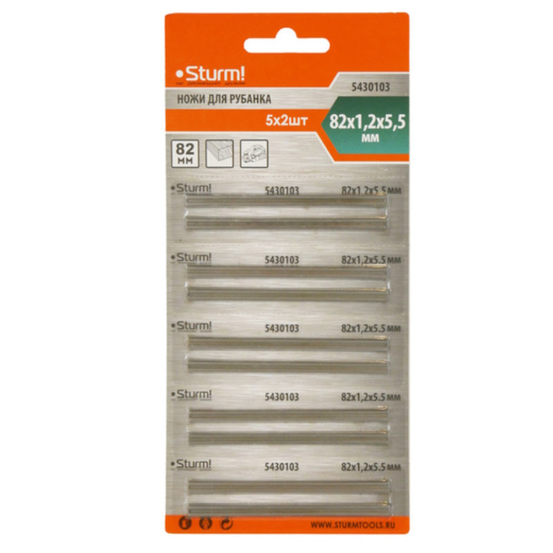 Ножи для рубанка Sturm 5430103 82x12x55мм 10 шт универсальные 502₽