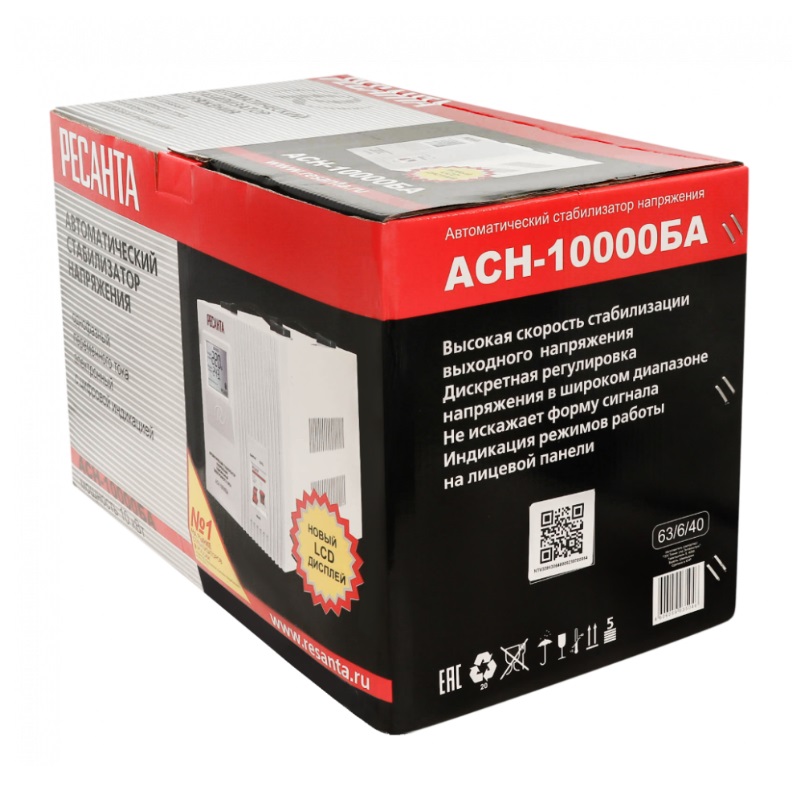 Стабилизатор Ресанта АСН-10000БА 63/6/40 (10 КВ)