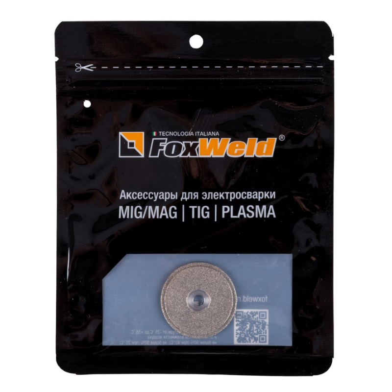 Диск алмазный для заточки вольфрамовых электродов FoxWeld FOXGRIND 9811, 36,8x5x1,8 в Муроме
