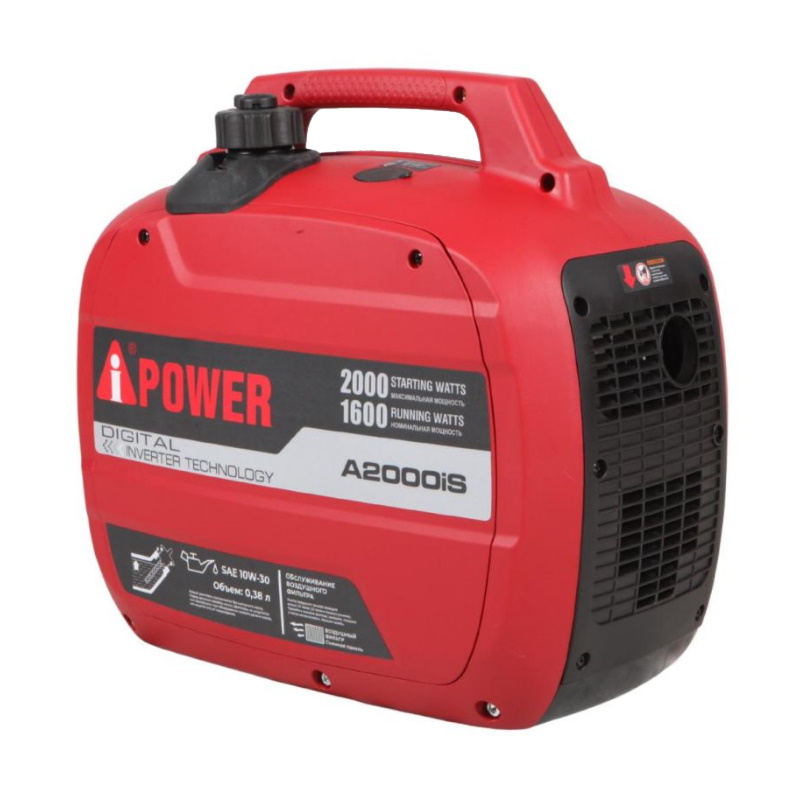 Инверторный генератор A-iPower A2000iS, 20301 в Кинешме