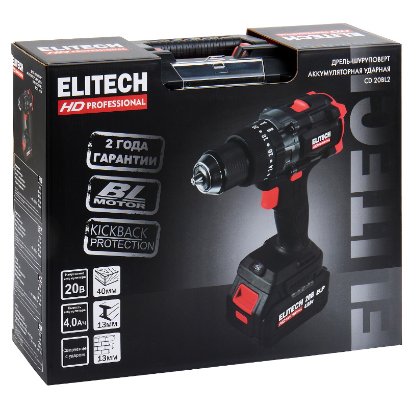 Дрель аккумуляторная Elitech HD CD 20BL2 (E2201.042.01) 205727, ударная, бесщеточная, 20В, 1х4.0Ач, ELP, БЗП-13 мм в Муроме
