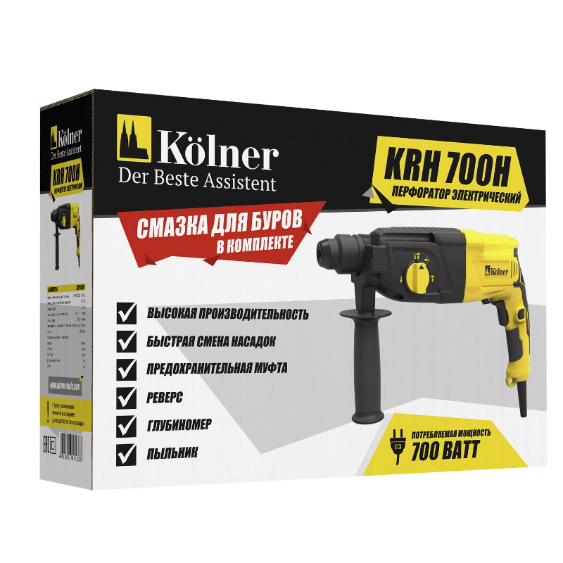 Перфоратор Kolner KRH 700H , с защитной муфтой в Кинешме