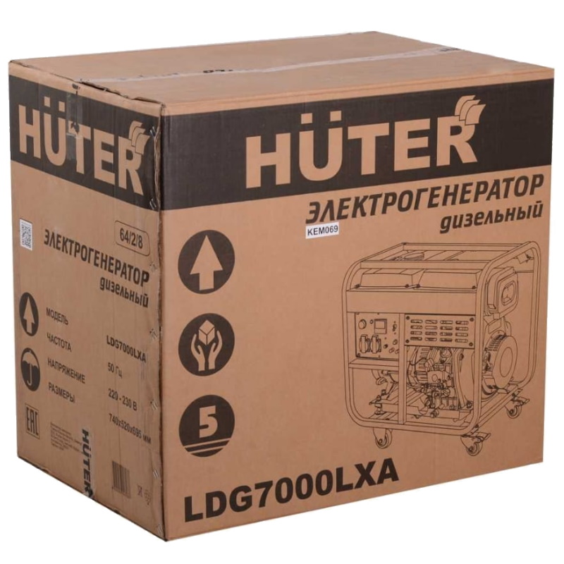 Дизельный генератор Huter LDG 7000LXА, 64/2/8 в Рыбинске