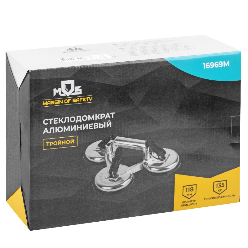 Cтеклодомкрат алюминиевый тройной MOS 16969М в Костроме
