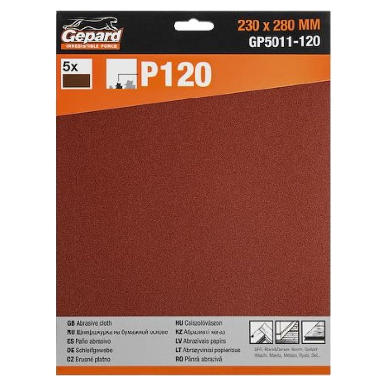 Шлифлист Gepard GP5011-120 230х280 мм Р120 бумажная основа 5 штук 70₽