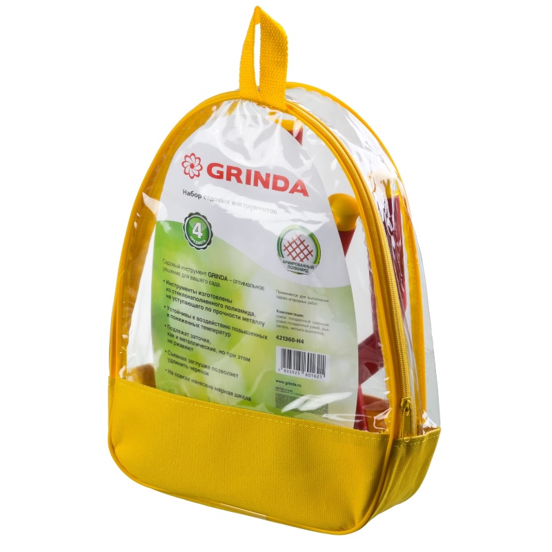 Садовый набор Grinda 421360-H4 4 предмета: 2 совка, рыхлитель, мотыга-рыхлитель в Иваново