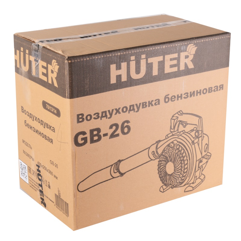 Бензиновая воздуходувка Huter GB-26 в Ярославле