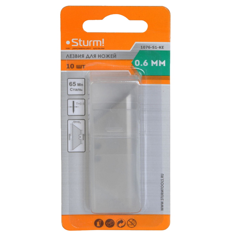 Лезвия для ножей Sturm 1076-S1-KE трапециевидные 10 шт 70₽