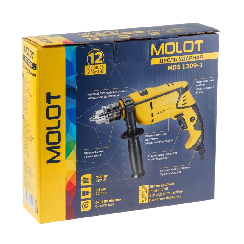 Дрель ударная Molot MDS 1309-1 329092, в коробке, 800 Вт, 1 скорость, 25 мм, в дер. в Туле