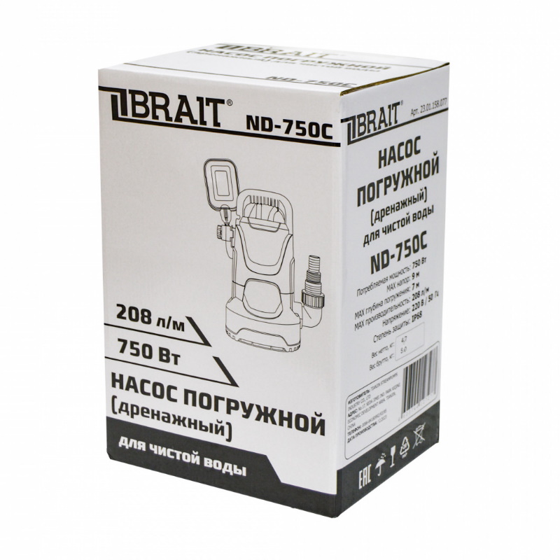 Насос дренажный погружной Brait ND-750C 23.01.158.077, 208л/м, 750Вт, 5 мм, максимальный напор 9м в Костроме