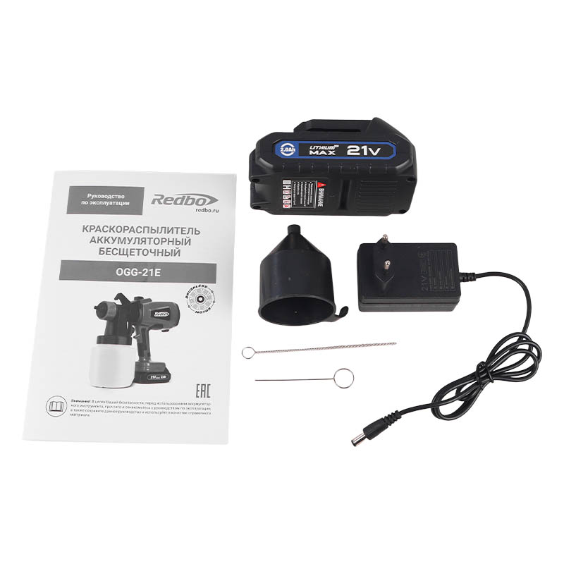 Аккумуляторный краскораспылитель бесщеточный Redbo OGG-21E ( 21 В2*2Ач под Makita LXT., 2.5 мм., 800 мл.)