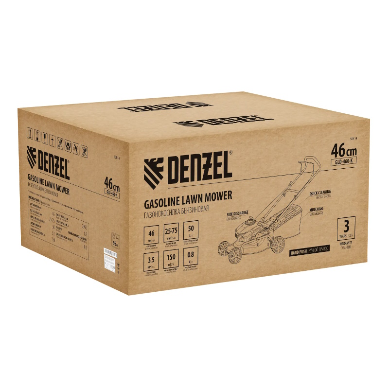 Газонокосилка бензиновая DENZEL GLD-460-K, 3,5 л.с., ширина скашивания 46 см, 58814 в Вологде