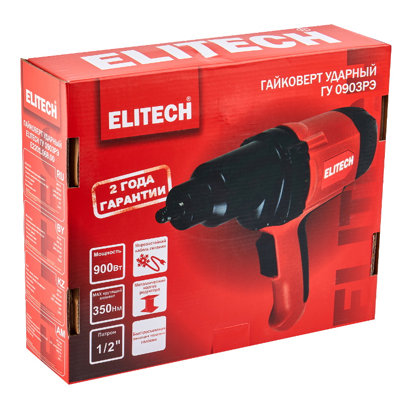 Гайковерт Elitech ГУ 0903РЭ (E2201.068.00) 207348, 900 Вт, 3400 уд/мин, 350 Нм, М14-М24 в Муроме
