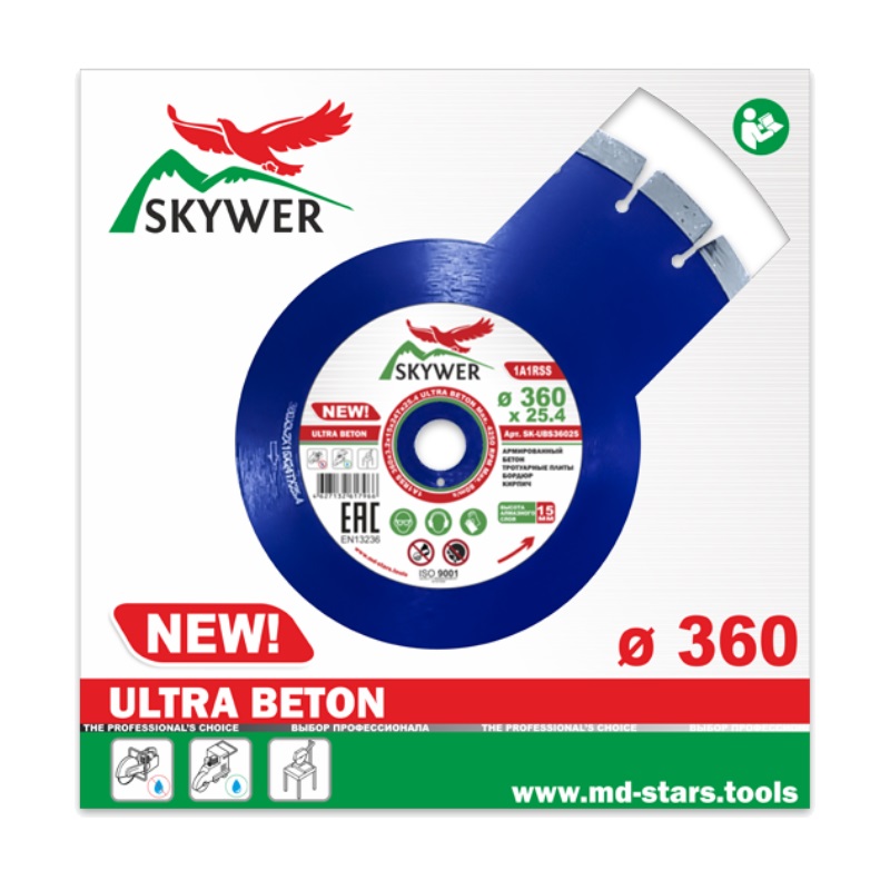 Алмазный диск Md-Stars Ultra Beton (360x3,2x15x25,4 мм, 24T) RSS36025 в Костроме