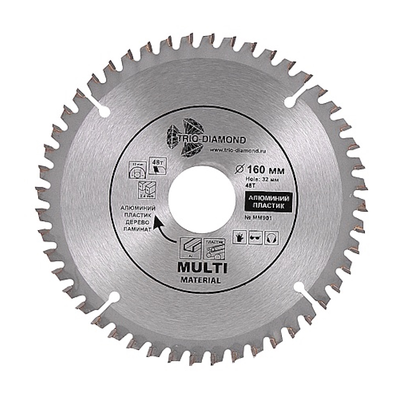 Диск пильный Trio-Diamond MM901 по мультиматериалам 16032302048Т 506₽