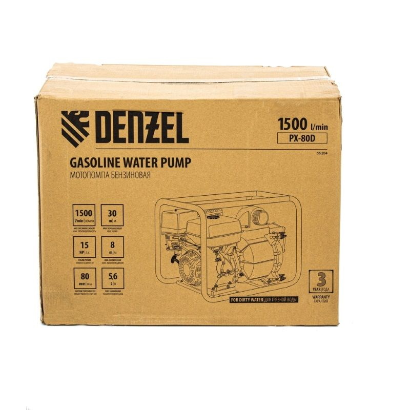 Бензиновая мотопомпа Denzel PX-80D 99204 грязевая (максимальный напор 30 м, производительность 1500 л/м)