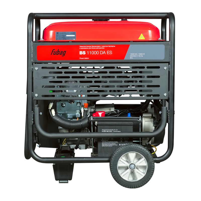 Бензиновый генератор Fubag BS 11000 DA ES, 641054 в Рыбинске