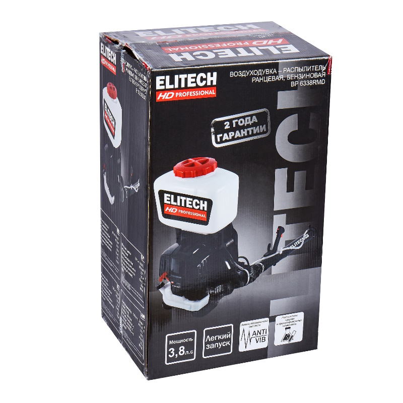 Воздуходувка-распылитель бензиновая Elitech HD BP 6338RMD (E1608.009.00) 210199, ранцевая в Туле