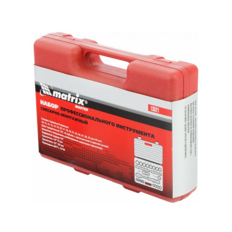 Набор слесарно-монтажный Matrix MASTER 13521 с квадратом 1/2", 21предм. в Иваново
