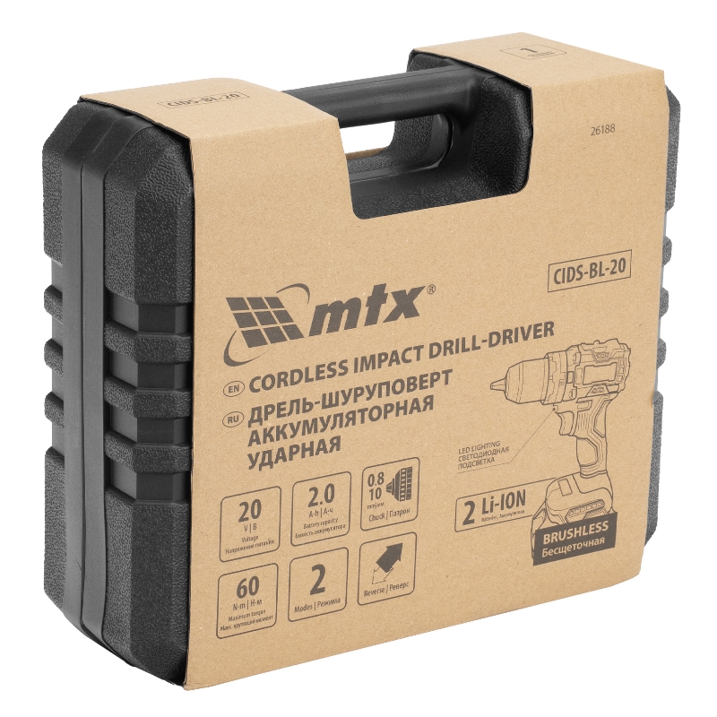 Дрель-шуруповерт аккумуляторная бесщеточная MTX CIDS-BL-20 26188 ударная, Li-Ion, 20 В в Муроме