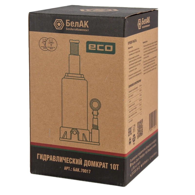 Домкрат гидравлический БелАК Eco БАК.70017, 10 т. в Костроме