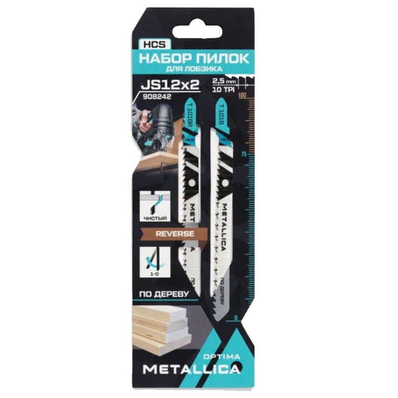 Набор пилок для лобзика Metallica Optima 908242, №12 по дереву: T101B/T101BR, чистый рез, 2 шт в Рыбинске