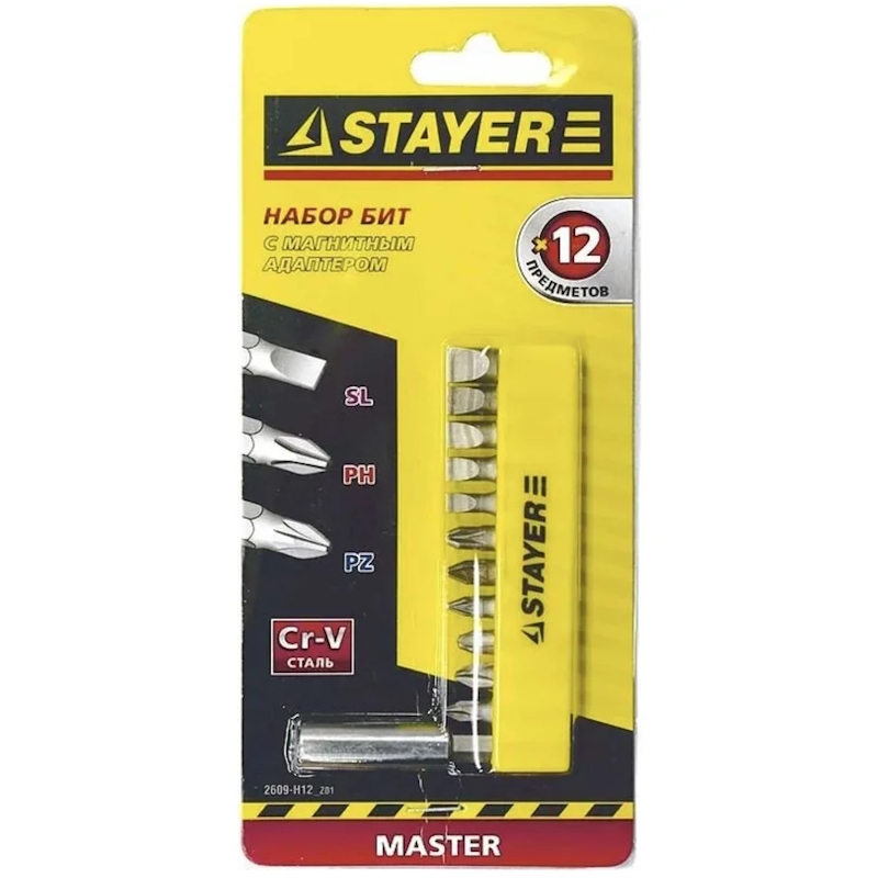 Набор бит Stayer  "MASTER" 2609-H12_z01, с магнитным держателем,12 предметов в Рыбинске